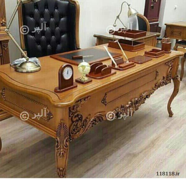 کلاسک