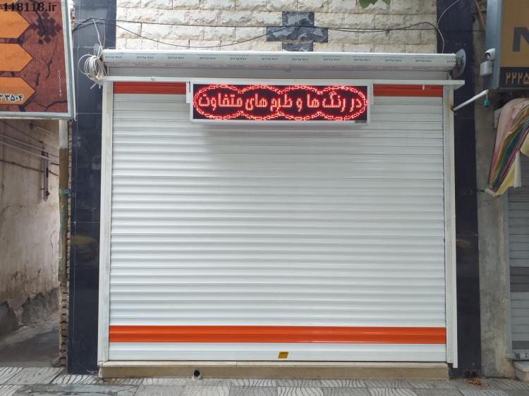 شال و روسری سارا