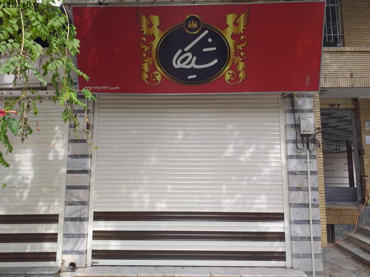 فروشگاه لباس شیکا