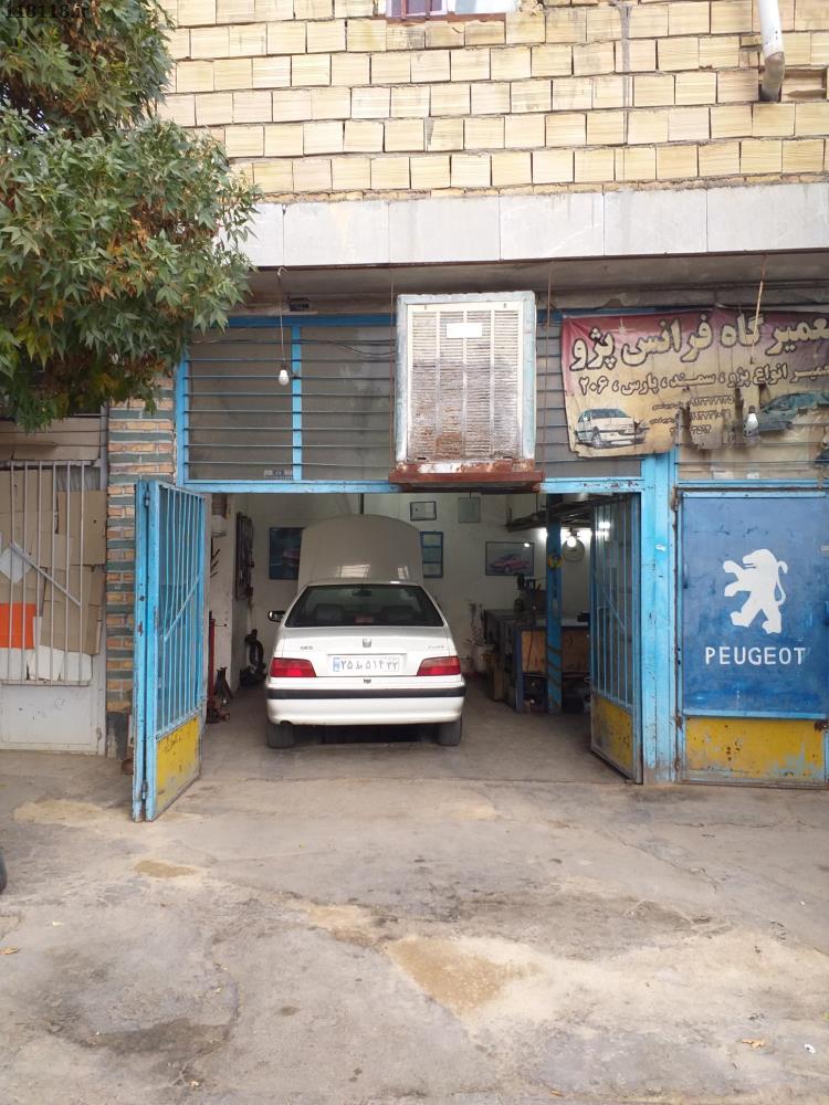 تعمیرگاه خودرو(فرانس پژو)