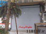 مطبوعاتی پیام