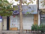 عطر فلور