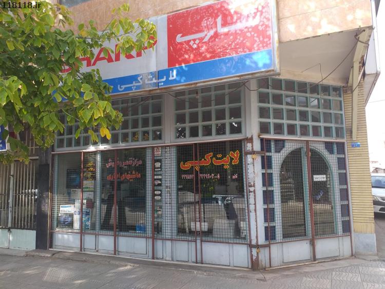 لایت کپی