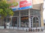 لایت کپی