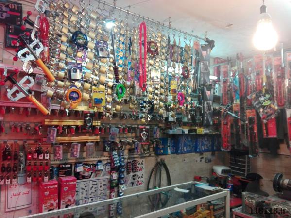 قفل کلید شبانه روزی