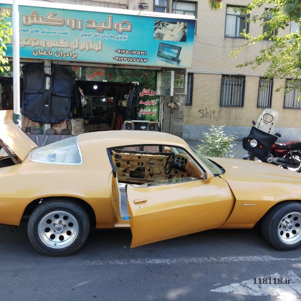 تودوزی اتومبیل133