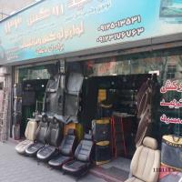 تودوزی اتومبیل133