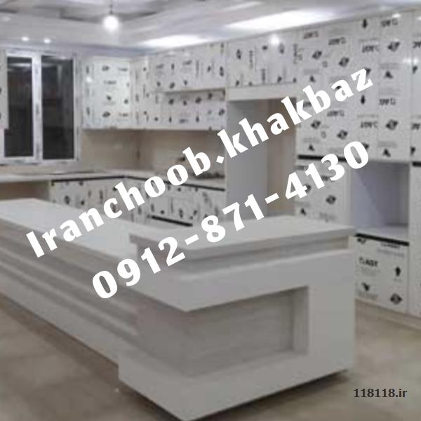 کابینت ساز