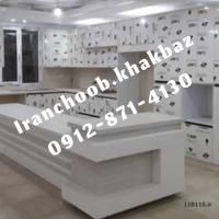 کابینت ساز
