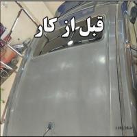 سرامیک خودرو و رفع افتابسوختگی