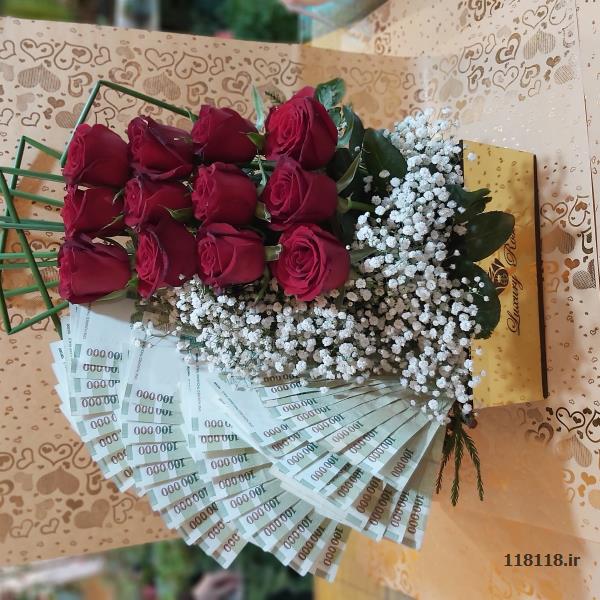 گلسرای دشت بهشت