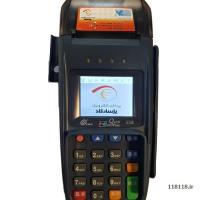  کارتخوان سیار و ثابت