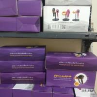  جا سشواری ، پایه سشوار