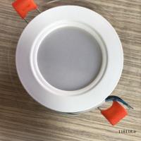 خدمات الکتریکی بردیا