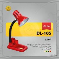 پخش انواع ماژیک وایت برد و انواع نوشت افزار