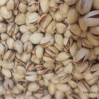 تامین کننده انواع پسته تناژ بالا جهت صادرات