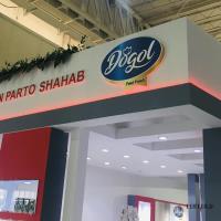برش شبرنگ و برش لیزر