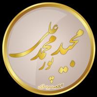 💚اموزش جامع پول سازی و جذب ثروت💚