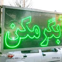 آموزش و تعمیر پکیج و کولر گازی به روش بازار کار و تجربه