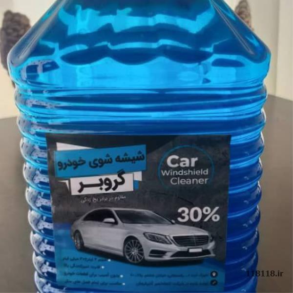 مواد شوینده با  و  کیفیت