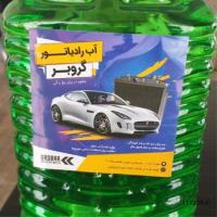 مواد شوینده با  و  کیفیت