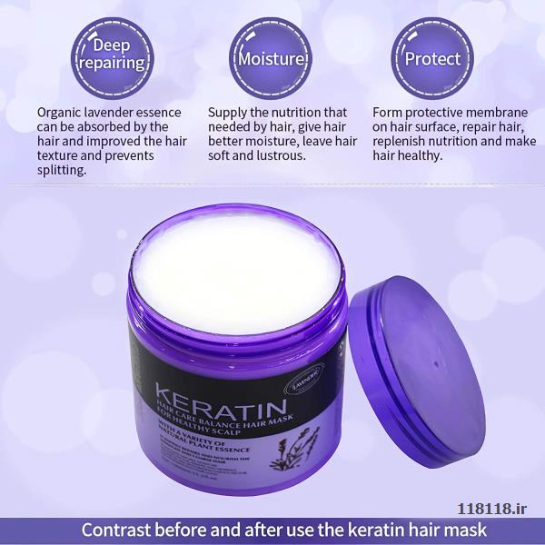 ماسک مو کراتین - ضد آفتاب ضد لک MQ - آرایشی، پزشکی - شوینده و بهداشتی - Creatine-hair-mask