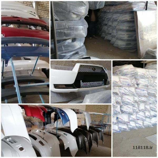 سپر رنگی و بدنه رنگی خودرو