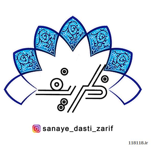 صنایع دستی چوبی ظریف