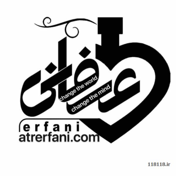 عطرعرفانی