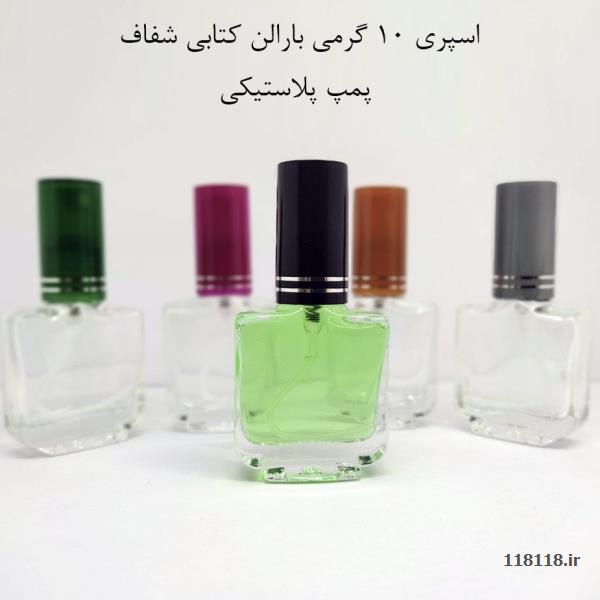 عطرعرفانی