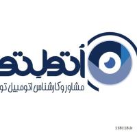 کارشناسی رنگ و فنی خودرو در محل