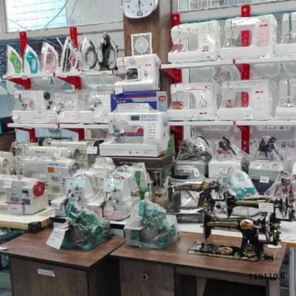 فروشگاه چرخ خیاطی