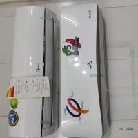 فروش و خدمات کولر گازی