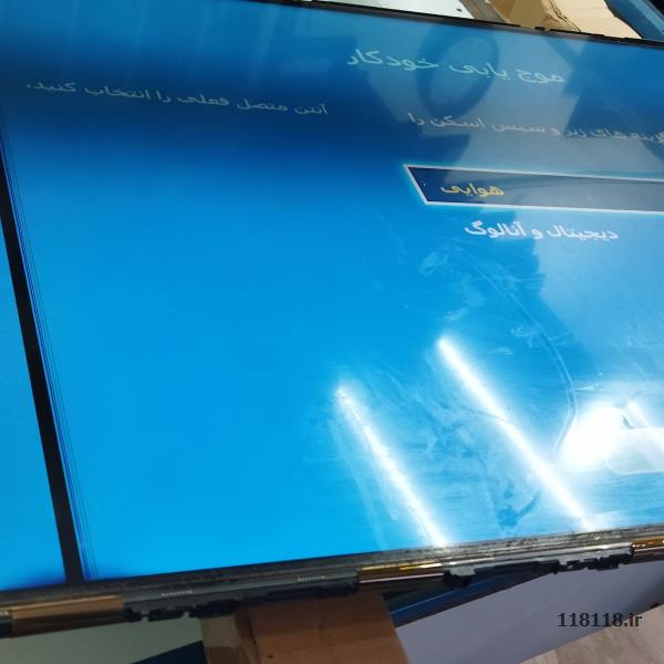 تعمیر تلویزیون های ابخورده و خط دار - تعمیرتخصصی تلویزیون های LCD.LED.3D.4K درگرگان .قره خانی - لوازم - تعمیر لوازم خانگی، برقی - Repair-of-watered-and-lined-TVs