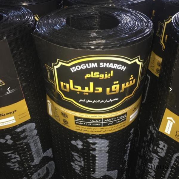 جنس درجه یک دولایه ،،ضخامت 4نیم میل ،،چسبندگی بسیارقوی  