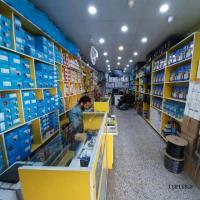 خدمات دوربین مداربسته