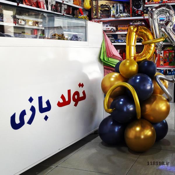 بادکنک آرایی