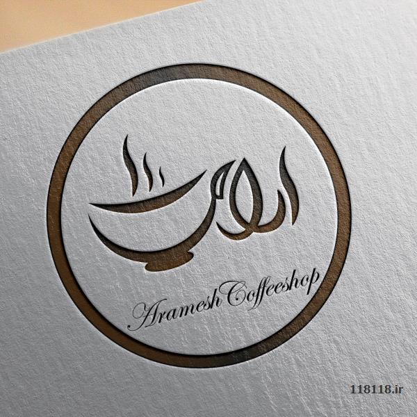 طراحی انواع لوگو خلاقانه و حرفه ای