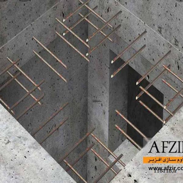 کاشت تخصصی میلگرد .بولت . شیراز .شهرستانها