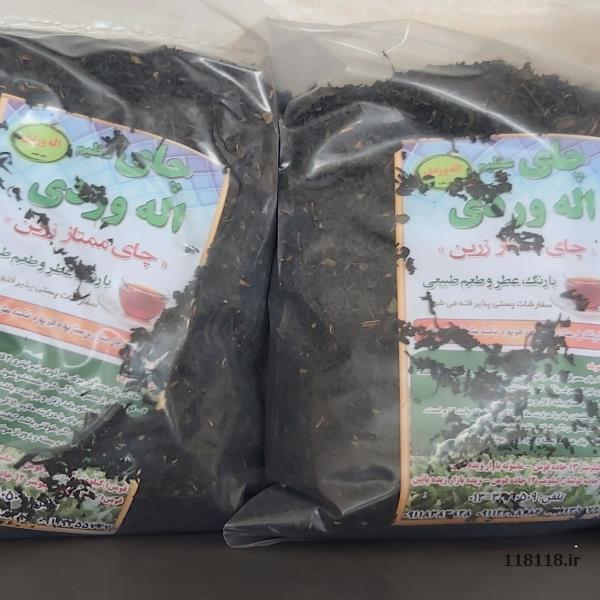 چای زرین وممتاز بهاره باغات گیلان