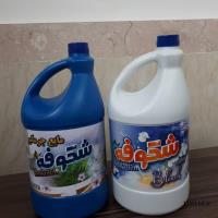 شرکت آذر سپیدان شوینده بهداشتی