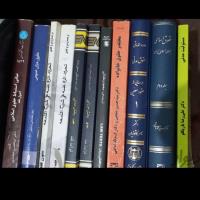 فروش عمده وتکی کتاب آموزشی وکمک آموزشی