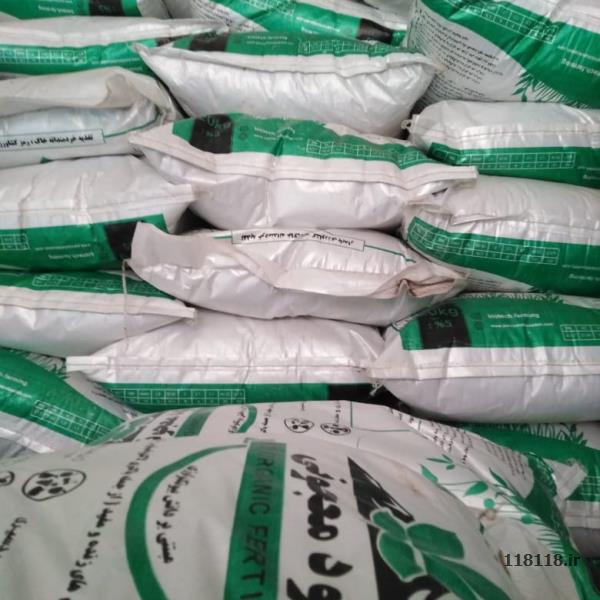 گوگرد معدنی ارگانیک(عیار بالا)