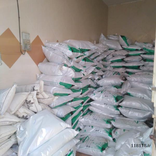 گوگرد معدنی ارگانیک(عیار بالا)