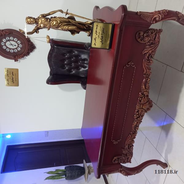 وکیل پایه یک دادگستری ده سال سابقه ی درخشان