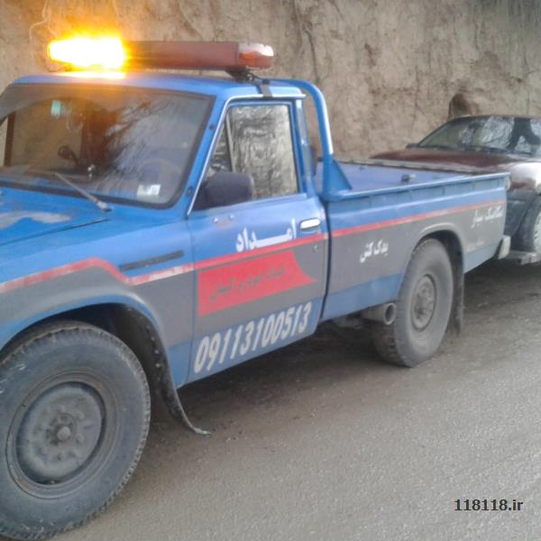 مکانیک سیار یدک کش امدادخودرو