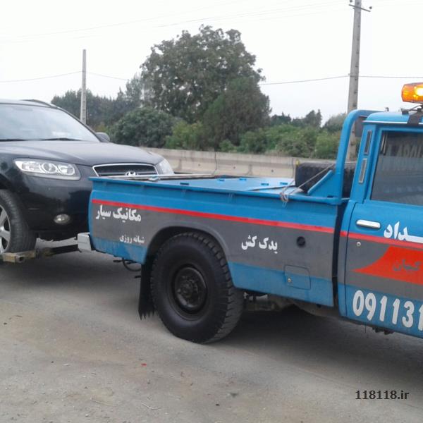 مکانیک سیار یدک کش امدادخودرو