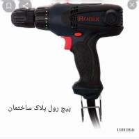 پیچ ورولپلاک وشست وشوی نما