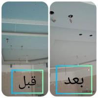 زیباسازی منزل شماکارماست اجرای انواع رنگ