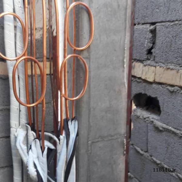 تعمیر سرویس ونصب کولرگازی اجرا لوله